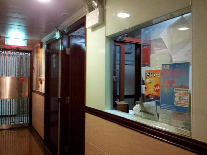 Hang Ho Hostel Hong Kong Exterior photo